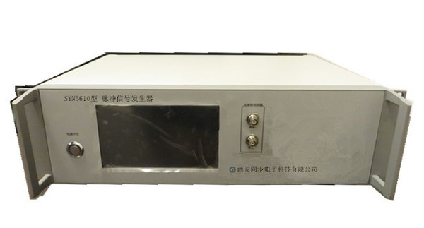 标准时间间隔发生器 标准时间间隔发生器