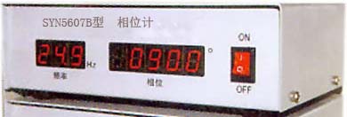 相位计 相位计